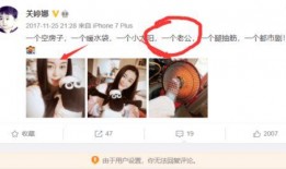 成都真实爆料事件视频大全,揭秘城市生活百态