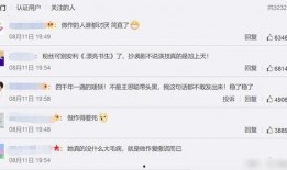 黑料车友爆料视频网站下载,揭秘视频网站下载内幕