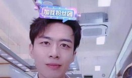 宋沅峻前女友爆料视频,揭秘明星背后的情感纠葛