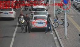 石家庄交警爆料最新消息,市区交通整治行动成效显著