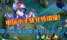 水神动作爆料视频在线观看,视频爆料带你一探究竟